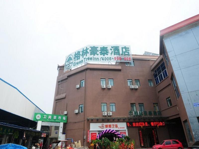 Greentree Alliance Hefei Huizhou Avenue Weigang Hotel Εξωτερικό φωτογραφία